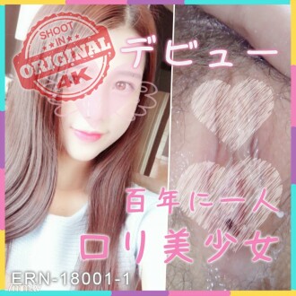 FC2-PPV-769210 [第一槍] Lori 美少女登場 1、玩肛門，經驗極少 聖經淋浴自慰 [No moza]