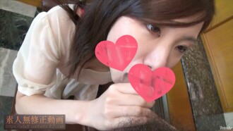FC2-PPV-926925 [截至 9/13] 業餘未經審查影片第二版 包含高品質 ZIP