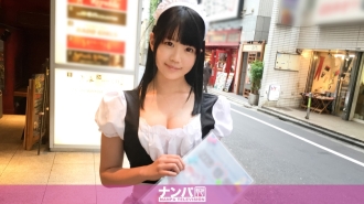 GANA-1529 女僕咖啡廳接送03