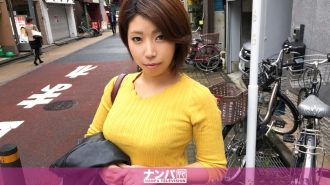 GANA-1545 [真的中出] 真的很軟，第一次拍攝。二十五