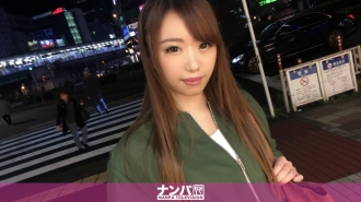 GANA-1547 真的很軟，第一槍。 949