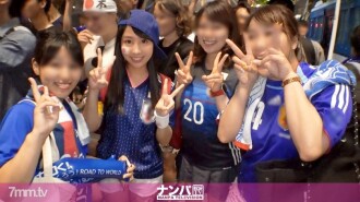 GANA-1799 【世界杯看球！ ] 晉級決賽！淫蕩日本國家隊的美麗豐滿 JD 啦啦隊長和醉酒的 Aheiki 暨 3P 性愛，我在慶祝活動中得到了！