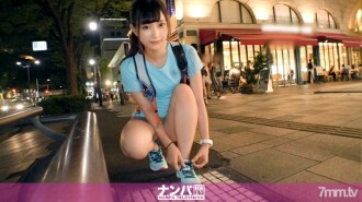 GANA-1856 [高度自覺的跑步女孩！ ] 守衛是僵硬和憤怒......仍在乞求，如果我設法以某種方式開始性行為，我會噴！ !!