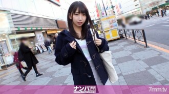 GANA-2008 認真的南帕，第一槍。 1327 琴音醬在池袋附近散步。神秘又可愛，她的背影是賽夫勒的超人！不要錯過 Gap Moe Metamorphosis SEX！ !!