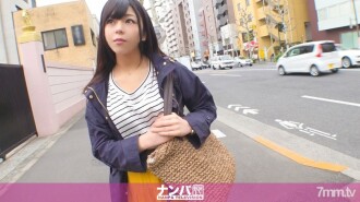 GANA-2065 認真的南帕，第一槍。 1318 在中野發現專業學生。最近，我男朋友說“沉重！！”，我分手了，很鬱悶。用她的身體安慰她！ ??變成床上的小惡魔！看起來有點重……