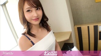 GANA-2091 認真的南帕，第一槍。第1345章 這就是池袋一的美嗎？ ??臉型和款式超S級！ !!面試30分鐘後入住酒店！ !!生病反抗的她很調皮♪“停下來，我被淋濕了”Kyunkawa ♪