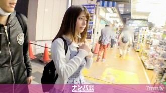 GANA-2092 認真的南帕，第一槍。 1350【一個○太美的店員太超然了！ ] 黃昏時在秋葉原得到的美少女是不是因為一年多沒有性生活而沮喪了？ ??可以摸胸、大腿、老二，怪無毛maco就忍不住噴噴！引擎發動，好吃地吮吸著姬婆，最後是一個上位的女人，有韻律的腰，去到了快樂的彼岸！如果你打開蓋子，是不是一個可笑的女孩？ !!