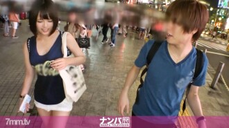 GANA-2157 認真的南帕，第一槍。 1390 青春洋溢、豐滿、皮膚柔軟的美少女樂隊主唱♪ “我要回家了！” 在可疑的氣氛中......巧妙地連接詞並將它們從混浴帶到SEX！他媽的最好的 G 杯是必看的！
