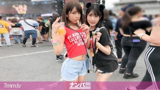 GANA-2167 在日本最大的 EDM 音樂節上撿到的一對 JD！如果你把它帶到酒店，讓它喝酒並讓它成為funyafunya，將舉行一個秘密的4P節日，這被稱為活動圈之間的交流♪