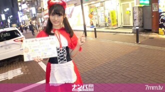 GANA-2191 在萬聖節氣氛中發現澀谷的可愛公主！ !!一頭狼襲擊了她！在曼扎拉，公主是在享受和氣喘吁籲！剃光公主的公主上的狼是小狗萬聖節！ ??
