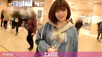 GANA-2233 認真的南帕，第一槍。第1448章在公交總站接美女回家前！被稱為內容猜謎遊戲，如果你觸摸它，你會被它的大小迷住......這是一個被掃地的JD和ww一樣做愛