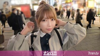GANA-2277 認真的南帕，第一槍。第1472章 在新宿找一個笑起來太和藹可親的女大學生！其實我男朋友在騙我，我受傷了……我求婚來填補我的空虛感！是因為我不顧一切地原諒我的身體，還是因為我只是喜歡H...？