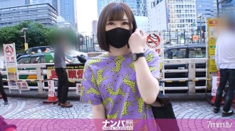 GANA-2302 認真的南帕，第一槍。 1493“我在新宿站試了很多避孕套！ ] 是進行（假裝是）！撿到的溫柔妹子叫面試，帶回酒店！ 0.01mm 橡膠社交距離！當您享受由小體型衍生的狹窄omako時，可愛的喘氣聲音在房間內迴盪！