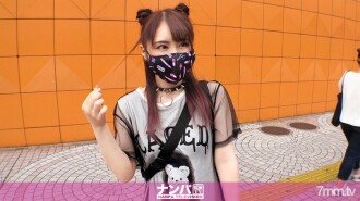 GANA-2319 認真的南帕，第一槍。 1511"擦鞋免費！ ] 被V-kei樂隊抓到的美少女是少女！遠征費用由Papa Katsu支付！ ??那我們現在就去做吧！吸雞婆躲避經濟困難氣喘吁籲！