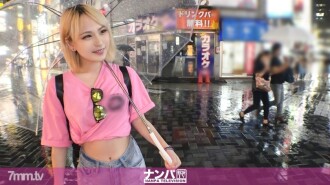 GANA-2325 認真的南帕，第一槍。得到1512【無啤酒】標誌的愛酒金發女郎有一個秘密！ ??我讓他對 Ahea 說我在池袋找到的金發剃光 gal ♪