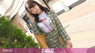 GANA-2494 認真的南帕，第一槍。第1642章 接想當幼兒園老師的學生！讓他們換上嬰兒裝，玩嬰兒！ “Ochi○Chin很好吃，不是嗎？” 』\ 雖然對突如其來的發展一頭霧水，但大寶貝已經完全發燙尖叫了！
