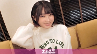 GANA-2609 認真的南帕,第一槍。第1726章 撿到一個立志成為麻將高手的妹子!這種讓人想被神秘欺負的氣氛……De M-chan感覺窒息!被搞砸和洩漏的淫蕩 ● Ko!看看充滿娘的變態角色的豐滿度! !!