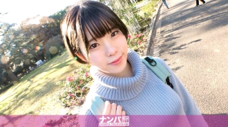 GANA-2639 認真的南帕，第一槍。 1744 下課撿了個巨乳JD帶回酒店！純白的美體，滑的餅美人麻●高麻糬麻糬蜉蝣！無懈可擊的梨子完美BODY太色情了！ ！！
