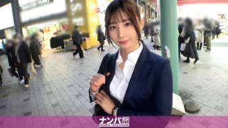 GANA-2659 認真的南帕，第一槍。 1769 [連褲襪 Biribiri Clothes SEX] 在吉祥寺工作的第一年接一個房地產辦公室女士！上衣的釦子突然被解開了，卻因為她軟弱的性格和愛H的好色心，立馬掉了下去！