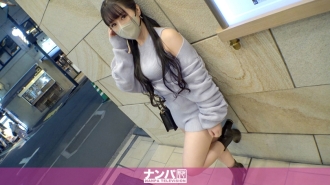 GANA-2880 認真調情，第一槍。第1935章 休息日搭上在女僕咖啡廳打工的少女！偷偷玩弄帥哥顧客的放蕩女僕，超級容易帶入性愛！禮貌的服務口交和喉嚨背部伊拉瑪揭示了很多快樂 de M ！ ！