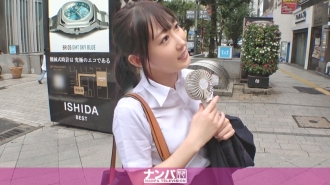 GANA-2982 真的很軟，第一槍。 2009年在新宿熱氣騰騰的浴室裡邂逅了一位可愛的白領女士！與她穿著西裝的外表相反，打開蓋子，她就是一個天生的淫蕩女孩！尖銳的身體如同狂風驟雨一樣大量噴出！ ！