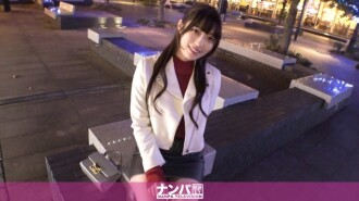 GANA-3199 「魔音波，初拍。2167 橫濱競技女孩沉迷快感，欲罷不能！身材苗條的巨乳妹子根本按耐不住，潮吹連連！她不會屈服，用她緊緻敏感的陰戶攻擊男人…」：MGS Video <Prestige Group> 成人影像發佈網站
