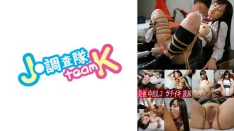 H-502 米婭 150 0