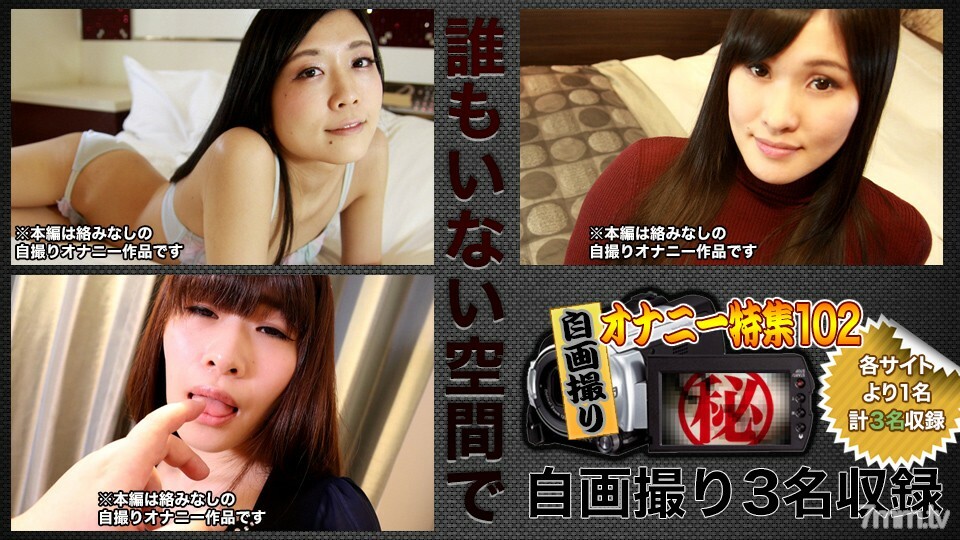 H0930-KI200418 自拍自慰功能