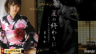 HEYZO-0129 夏末-美麗的剃光女人穿著浴衣很好看-