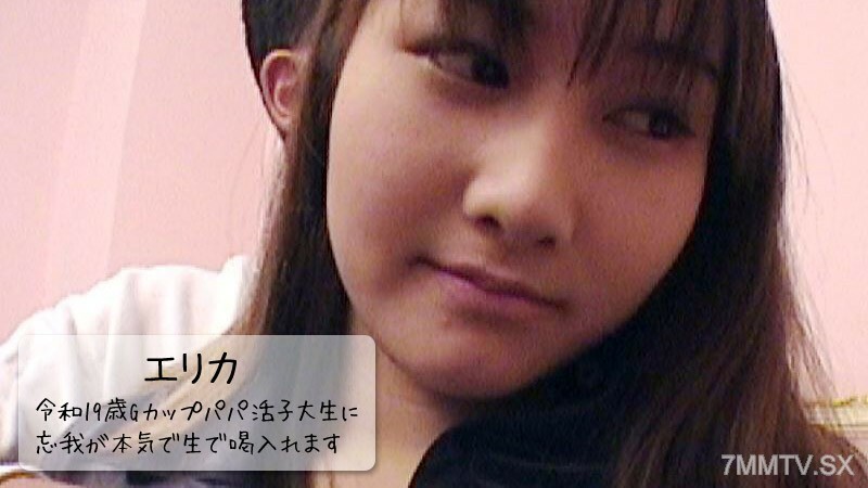 HEYZO-3109 令和19歲G杯爸爸勝子大學生重磅喪命!