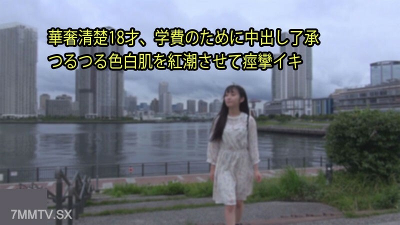 HEYZO-3128 莉娜[Rina]幹清秀18歲的女子學校，所以放學了。