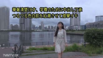 HEYZO-3128 莉娜[Rina]幹清秀18歲的女子學校，所以放學了。