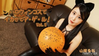 HEYZO-3479 山岸流奈 第2卷