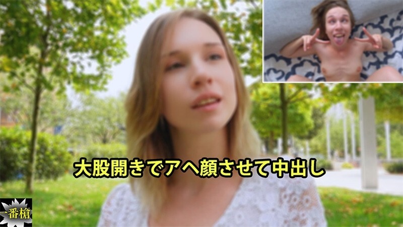 HEYZO-3652 Alice [Alice] 張開雙腿，做鬼臉，同時被內射 - 未經審查的成人視頻 HEYZO