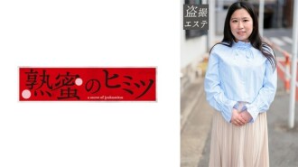 HINT-0617 木下先生 175 2