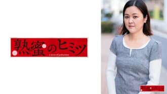 HINT-0618 由美 270 0