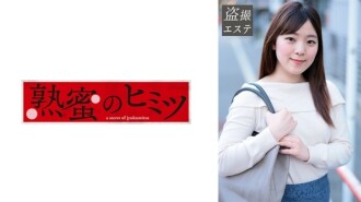 HINT-0627 橋野先生 655 3