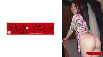 HINT-0664 「Makoto」：MGS Video <Prestige Group> 成人影片分發網站