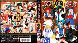 HITMA-200 Cosplay Annual Festival 6 HD (Blu-ray Disc) - ほのか美空