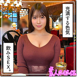 HOI-309 書籤