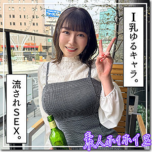 HOI-333 莎莉卡