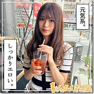 HOI-334 神津