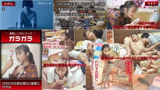 HYPN-009 活動 ● 強化騙我出租打工的小姑子 ● 活動 ● 變態！項目：事件●撥浪鼓Ruka Aise - 愛瀨瑠華