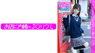 JKRF-012 侄女
