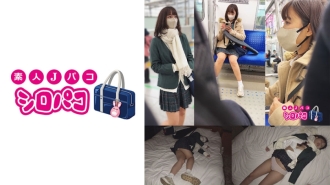 JPAK-045 如果你在女學生身邊亂跑... 1