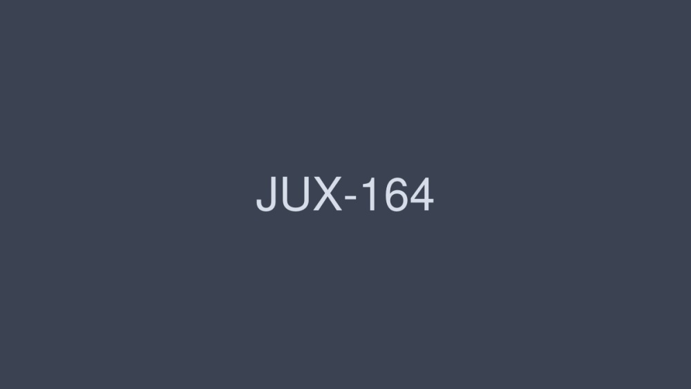 JUX-164 兒子的妻子羽生希 - 羽生稀