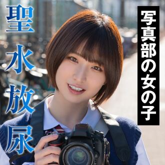 KING-163 綾瀨