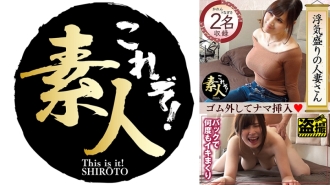 KRS-223 出軌巔峰的已婚女人第28季用敏感的身體捲起來