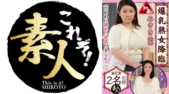 KRS-235 大胸成熟女子到來,成熟巨乳讓人無法抗拒11