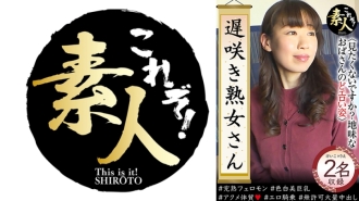 KRS-271 難道你不想見一個晚熟的成熟女人嗎? 一個樸素女士的色情圖 37